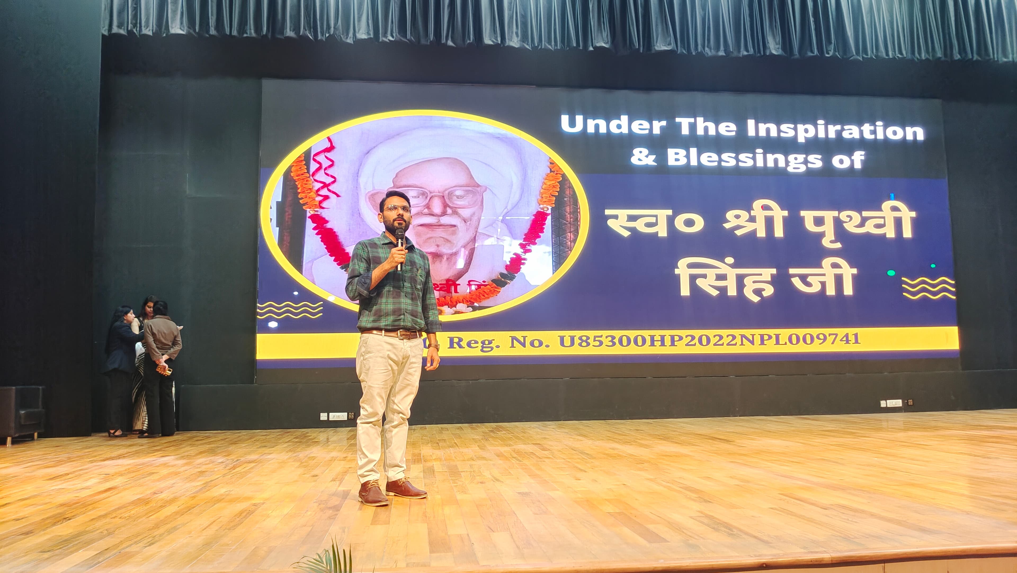 NeoShiksha community moment
